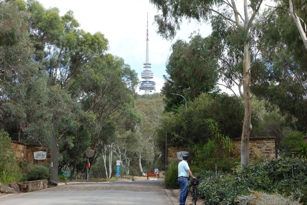 Australian National Botanic Gardens, entrance